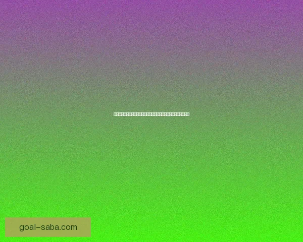 沙巴体育官网最新动态解析：畅享体育盛宴与无限精彩活动